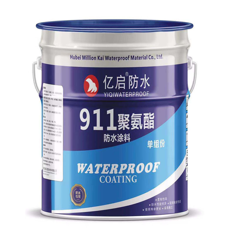 911聚氨酯防水涂料